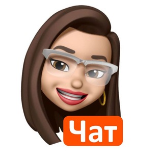 Telegram group profile photo for Чат РестоМанки