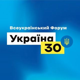 Telegram profile photo for 🇺🇦 Ukraine30