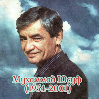Telegram profile photo for Мухаммад Юсуф