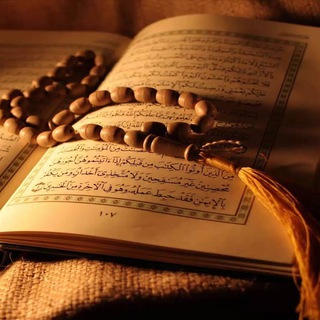 Telegram profile photo for صدقة جارية لوالديني .
