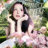 Telegram profile photo for 𝑫𝒂𝒏𝒄𝒆𝒓 𝑵𝒆𝒏𝒔𝒊 𝑫𝑴𝑶 𝒆𝒏𝒕𝒆𝒓𝒕𝒂𝒊𝒏𝒎𝒆𝒏𝒕• 𓆩 ♡ 𓆪
