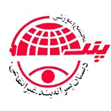 Telegram profile photo for دبستان پسرانه غير دولتى پند