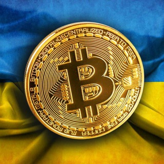 Telegram group profile photo for Обмен крипты в Украине. Обмін криптовалюти в Україні