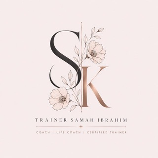 Telegram profile photo for 🌱رحلة التطوير / أ. سماح إبراهيم✨