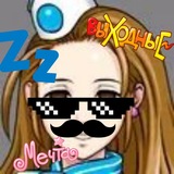 Telegram profile photo for — 𝐊𝐢𝐧𝐠𝐝𝐨𝐦 𝐋𝐚𝐜. 🜲 cammy works .