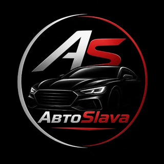 Telegram profile photo for АвтоSlava