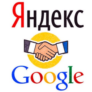 Telegram profile photo for Яндекс Директ не зашёл? Пиши - помогу в тг!
