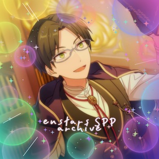 Telegram profile photo for enstars spp archive