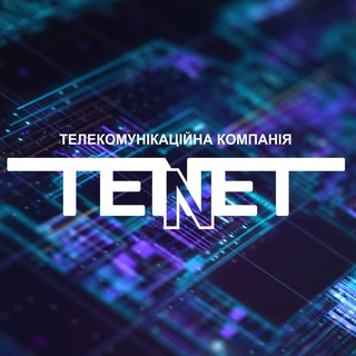 Telegram profile photo for TENET