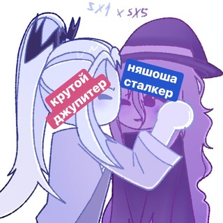 Telegram profile photo for джупитер крутой