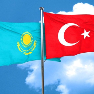 Telegram profile photo for Казахи в Стамбуле🇰🇿🇹🇷