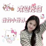 Telegram profile photo for sakuraの碎碎唸|東京生活日常