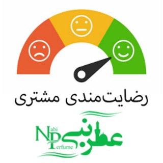 Telegram group profile photo for تبادل نظر رایحه های عطر نبی