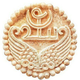 Telegram profile photo for archeologicallibrary