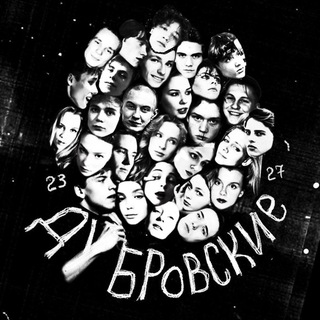 Telegram profile photo for ДУБРЫ
