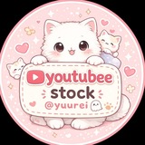 Telegram profile photo for 𝖸𝗈𝗎𝗍𝗎𝖻𝖾𝖾 𝗌𝗍𝗈𝖼𝗄@yuureistore