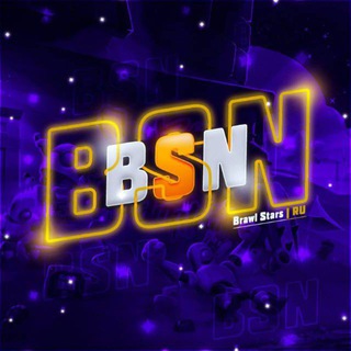 Telegram profile photo for Brawl Stars | RU