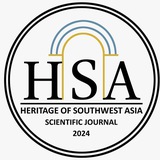 Telegram profile photo for Heritage of Southwest Asia journal