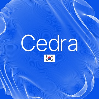 Telegram profile photo for Cedra Korea 공지방