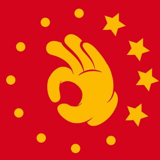 Telegram profile photo for Offerte Toste® 🇨🇳