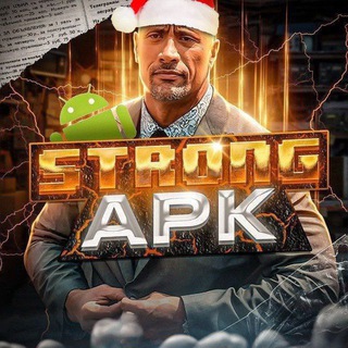 Telegram profile photo for Взломанные игры - приложения ТИКТОК TIKTOK
