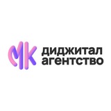 Telegram profile photo for МК.Диджитал | Маркетинговое бутик-агентство полного цикла