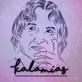 Telegram profile photo for KALAM IAS Ethics Examples Quotes