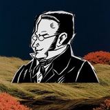Telegram profile photo for الأوحد