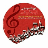 Telegram profile photo for فروشگاه آلات موسیقی ابراهیمی