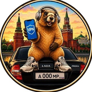 Telegram profile photo for Сурок VPN - исконно русский VPN