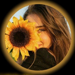 Telegram profile photo for Jωαηε үαя ،🧿💛!