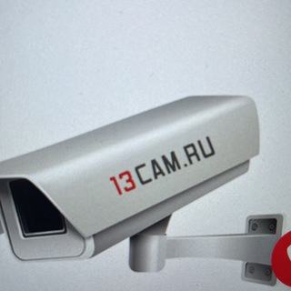 Telegram profile photo for Видеонаблюдение 13cam.ru