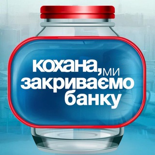 Telegram profile photo for збори/звіти Віточки