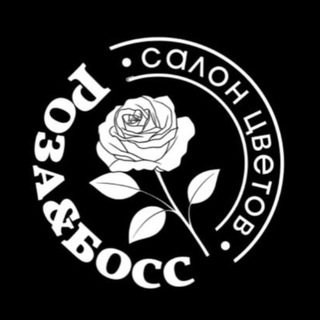 Telegram profile photo for ВИТРИНА "Роза&Босс"