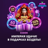 Telegram profile photo for бесплатные слоты на рубли минимальная ставка реальные выплаты