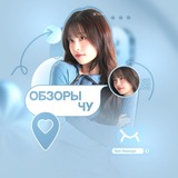 Telegram profile photo for ᧐δᤋ᧐ρы Կу