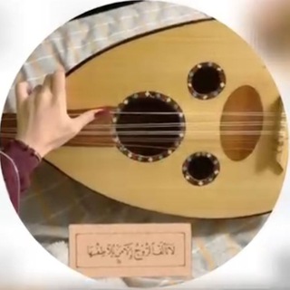 Telegram profile photo for غـــزالــــة سيــــنـاء 🌎♥