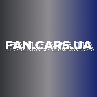 Telegram profile photo for Авто Одесса fancarsua-AutoSale🫰