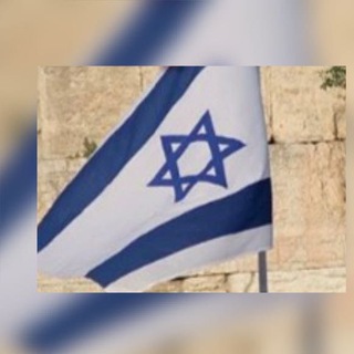 Telegram profile photo for מה שקורה