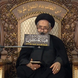 Telegram profile photo for قناة القرآن والعترة