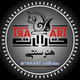 Telegram profile photo for TRA ART هنر سنتی