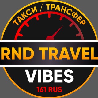 Telegram profile photo for π·πΊ RndTravelVibes π·πΊ