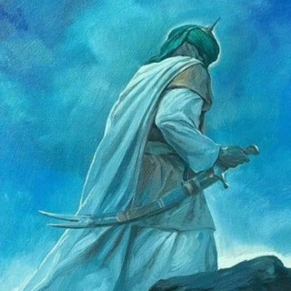 Telegram profile photo for هنا الحق