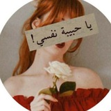 Telegram profile photo for 🙂🙂