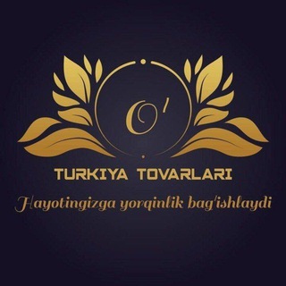 Telegram group profile photo for Наличий товарлар