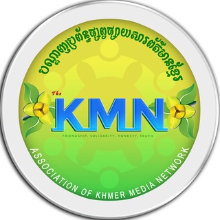 Telegram profile photo for π Khmer Media Network