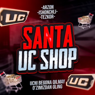 Telegram profile photo for Santa UC Service 🇺🇿