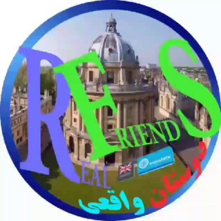 Telegram profile photo for دوستان واقعی