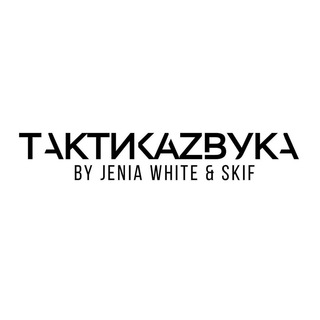 Telegram profile photo for Taktika Zvuka | Radio Show • Event