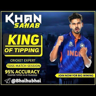 Telegram profile photo for KHAN SHAB TOSS KING👑